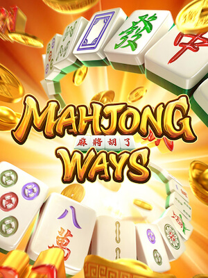 Cara Mudah Meraih Kemenangan Di Situs Slot Mahjong Ways Terbaik